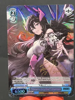 Weiss Schwarz Nikke “Death Scythe” Harran (sp) (Gold Stamp) - Image 1