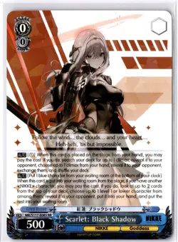 Scarlet: Black Shadow Double Rare GODDESS OF VICTORY: NIKKE NIK/S117-E085 RR NM - Image 1