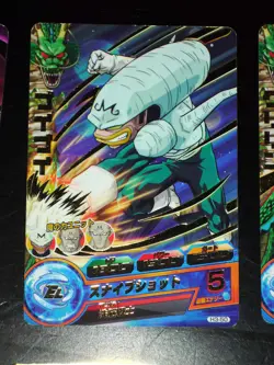 TCG DRAGON BALL Z/GT HEROES CARD CARDDASS PRISM CARTE H3-50 BANDAI JAPAN DBZ - Image 1