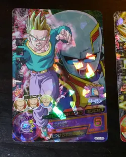 DRAGON BALL Z GT DBZ HEROES GALAXY MISSION PART 5 CARD PRISM CARTE HG5-40 SR NM - Image 1