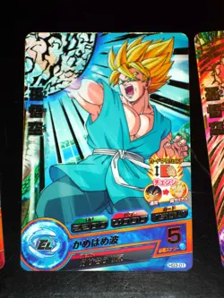 TCG DRAGON BALL Z/GT HEROES CARD CP GM PRISM CARTE HG3-01 BANDAI JAPAN 2012 DBZ - Image 1