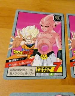DRAGON BALL GT Z DBZ SUPER BATTLE POWER LEVEL CARDDASS CARD CARTE 632 JAPAN NM - Image 1
