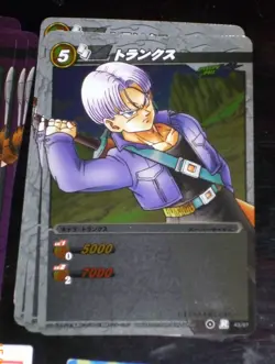 DRAGON BALL Z GT DBZ MIRACLE BATTLE CARDDASS CARD PRISM CARTE R 47/97 RARE NEUF - Image 1