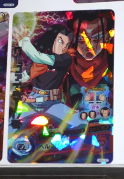 DRAGON BALL Z GT DBZ HEROES GALAXY MISSION PART 9 CARD PRISM CARTE HG9-50 SR DBH - Image 1