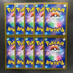 NM 10 card Pikachu 055/190 SV4a Shiny Treasure ex Pokemon 1000 - Image 2
