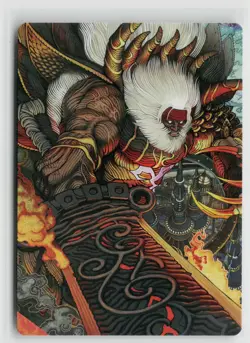 MTG Final Fantasy Art Series Braska's Final Aeon x1 NM Art Card - Image 1