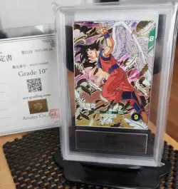 ARS 10+ Son Goku GDR SDVP-020 Dragon Ball Card Super Divers Promo Angel 2025 - Image 2