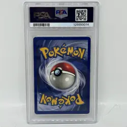 1999 Pokemon Base Set #42 Wartortle Shadowless Uncommon Card PSA 5 EX Fresh Slab - Image 3