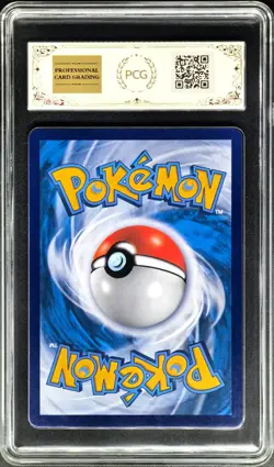 2024 Pokemon Cards CHN. Umbreon VMAX 085/132 RR PCG 9.5 (SAME AS PSA 9) - Image 2