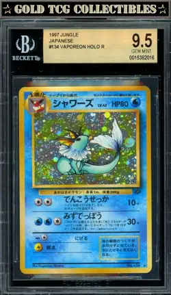 BGS 9.5 ⭐ Pokemon Vaporeon 134 Jungle Japanese Card - Image 1