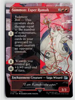 MTG Final Fantasy Summon Esper Ramuh Borderless 367 x1 NM Uncommon - Image 1