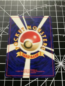 Pokemon TCG Expansion Pack Dratini 147 Regular (Japanese) Lightly Played - Image 2