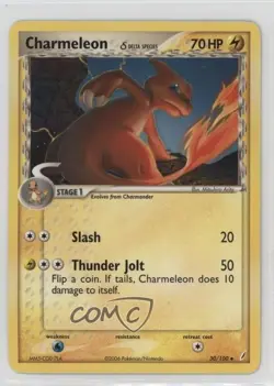 Charmeleon Pokemon EX Crystal Guardians #30 2006 - Image 1
