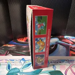Pokemon TCG - Japanese 151 Booster Box - NEW/Factory Sealed - No Shrink Wrap - Image 2