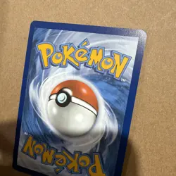 Kingdra Ex 80/64 Pokemon TCG S&V Shrouded Fable - Image 4