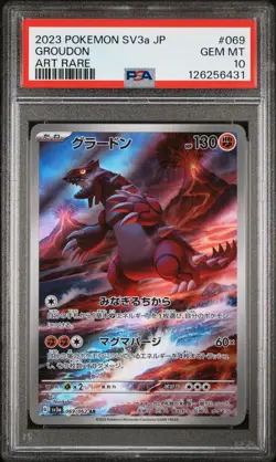 PSA 10 Groudon #069 Pokemon Raging Surf Japanese 2023 - Image 1