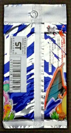 16.72g 1996 291 YEN Pokemon BASE SET JAPANESE FACTORY SEALED Booster Pack - Image 2