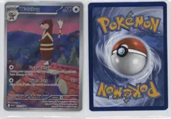 Watchog Illustration Rare Pokemon White Flare WHT #153 - Image 3