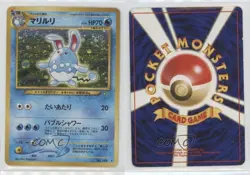 Azumarill Holo Japanese Pokemon Neo 1 Gold Silver To A New World #184 2000 - Image 3