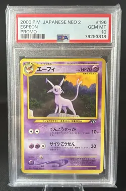 Pokemon TCG Espeon No.196 Japanese Neo 2 Premium File Promos PSA 10 Gem Mint - Image 1