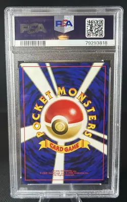 Pokemon TCG Espeon No.196 Japanese Neo 2 Premium File Promos PSA 10 Gem Mint - Image 2