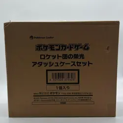 Pokemon Glory of Team Rocket Attache Case Briefcase with sv10 Booster Box Sealed - Image 1