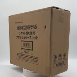 Pokemon Glory of Team Rocket Attache Case Briefcase with sv10 Booster Box Sealed - Image 2