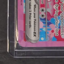 2025 POKEMON PRISMATIC EVOLUTIONS #156/131 SYLVEON EX SPECIAL ILLUSTRATION RARE - Image 4