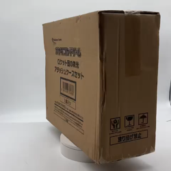 Pokemon Glory of Team Rocket Attache Case Briefcase with sv10 Booster Box Sealed - Image 2