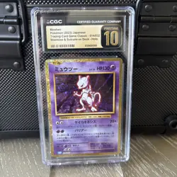 Mewtwo 014/032 Pokemon TCG Classic: Blastoise Holo (Japanese) Pristine 10 - Image 1
