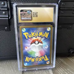 Mewtwo 014/032 Pokemon TCG Classic: Blastoise Holo (Japanese) Pristine 10 - Image 2