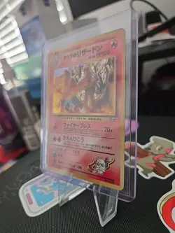Pokemon TCG Blaine's Charizard Holo Rare Japanese Gym Challenge Edition Mint - Image 2