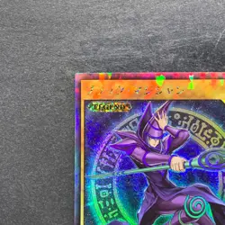 Dark Magician RD/KP02-JP000 Rush Rare YuGiOh 830 - Image 2