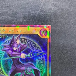 Dark Magician RD/KP02-JP000 Rush Rare YuGiOh 830 - Image 3