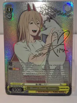 Weiss Schwarz Chainsaw Man CSM/S96-E001SP SP - Blood Friend, Power - Image 1