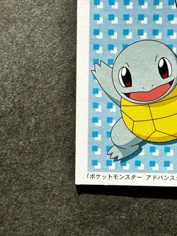Squirtle Pokemon Cards Diamond & Pearl Japanese Playing Cards Game Karuta TCG - Image 4