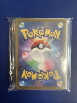 Pokemon cards Japanese Lot 28 CHR Full Complete Set S8b VMAX MINT US SELLER!! - Image 3