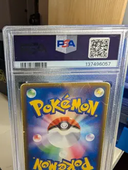PSA 1 Jirachi ex 032/PLAY Play Promotional Cards Holo (Japanese) ***POP 1*** - Image 5