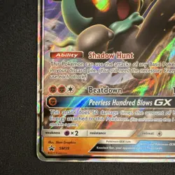 Pokemon Marshadow GX SM59 SM Promo Full Art Holo 2017 Basic Card 150HP - Image 3