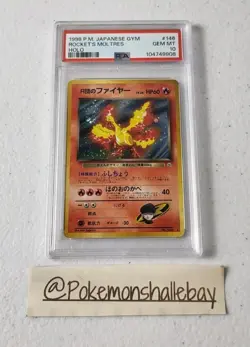 Rocket's Moltres No.146 - Japanese Gym *PSA 10 - GEM MINT* Holo Pokemon Card - Image 1