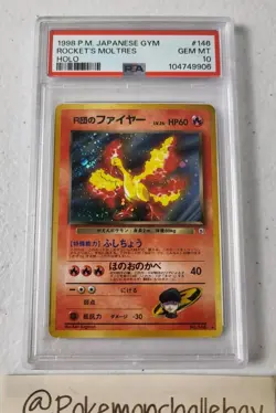Rocket's Moltres No.146 - Japanese Gym *PSA 10 - GEM MINT* Holo Pokemon Card - Image 3