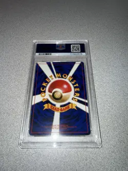 1996 P.M. Japanese Basic Blastoise Holo Card #9 PSA 7 NM Vintage - Image 2