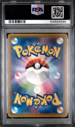 🇯🇵 MILOTIC PROMO PSA 9 - KANAZAWA'S CENTER 145/S-P JP Card Pokemon 🇯🇵 - Image 3