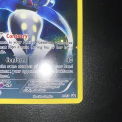 Malamar - XY58 - Holo Full Art Black Star Promo Pokemon Card - Image 4