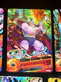TCG DRAGON BALL Z GT DBZ HEROES CARD CP GM PRISM CARTE HG7-28 BANDAI JAPAN 2013 - Image 1
