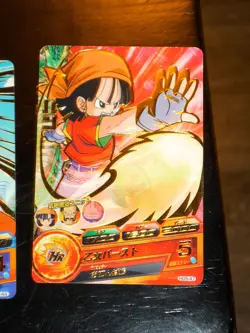TCG DRAGON BALL Z/GT HEROES CARD CARDDASS PRISM CARTE HG5-47 BANDAI JAPAN DBZ - Image 1