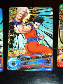 TCG DRAGON BALL Z/GT HEROES CARD CARDDASS PRISM CARTE H8-44 BANDAI JAPAN DBZ - Image 1