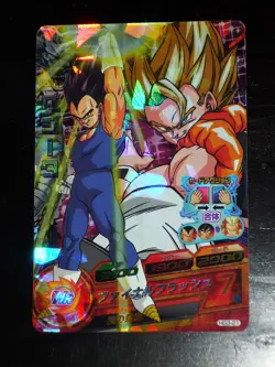 TCG DRAGON BALL Z/GT HEROES CARD CM GM PRISM CARTE HG3-21 BANDAI JAPAN 2012 DBZ - Image 1