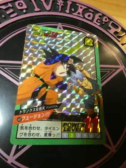 DRAGON BALL Z BEST SELECTION CARDDASS CARD 30TH PRISM CARTE 452 JAPAN MINT NEUF - Image 1