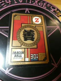 DRAGON BALL Z BEST SELECTION CARDDASS CARD 30TH PRISM CARTE 452 JAPAN MINT NEUF - Image 2